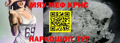 скорость Бугуруслан