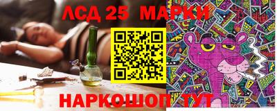 скорость Бугуруслан
