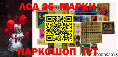 мяу мяу кристалл Будённовск