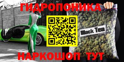 скорость Бугуруслан