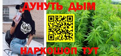 скорость Бугуруслан