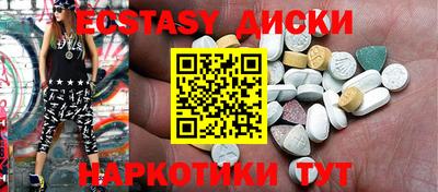 скорость Бугуруслан