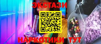 скорость Бугуруслан