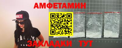 скорость Бугуруслан