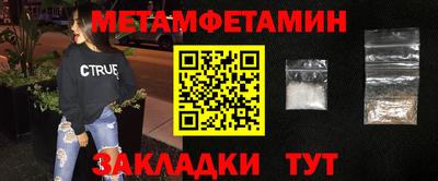 скорость Бугуруслан