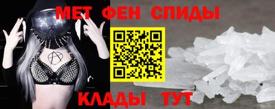 скорость Бугуруслан