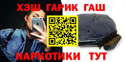 скорость Бугуруслан
