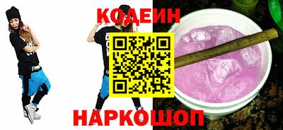 бошки Бузулук