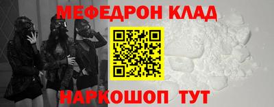 скорость Бугуруслан