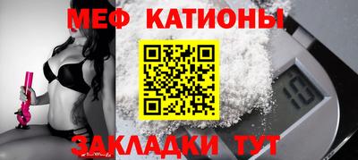 скорость Бугуруслан